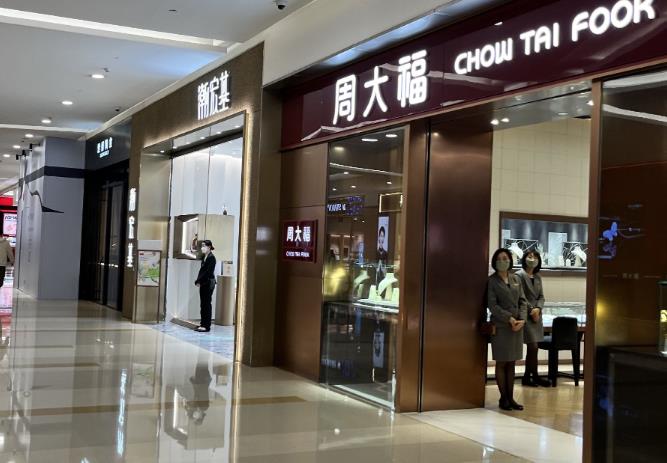 �ܴ��������P��230�ң����r�j�q������S���錚�I